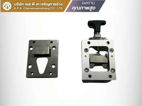 SPK รับงานกลึง งานเชื่อมโลหะทุกชนิด ด่วนทันใจ ไม่มีขั้นต่ำ กรุงเทพ